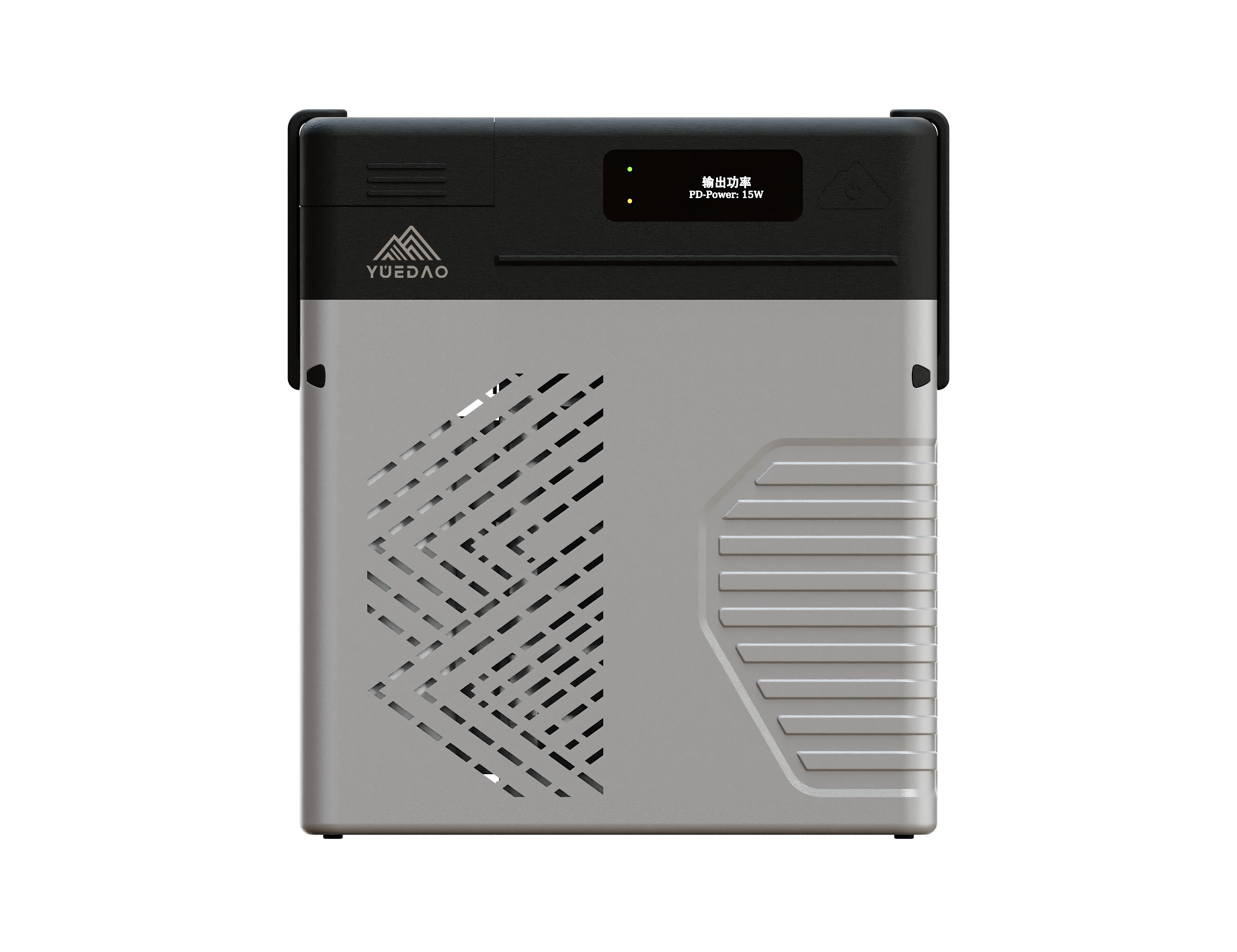 VoltRush Capsule protable power